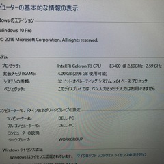DELL VOSTRO デスクトップパソコンの画像