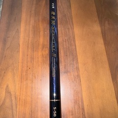がまかつ　慶良間スペシャルII 5-50