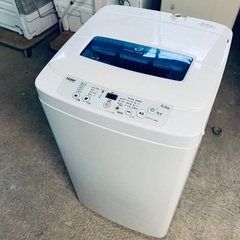 もってけドロボウ価格⭐️送料設置無料❗️冷蔵庫洗濯機⭐️限界突破価格⭐️2点セット712の画像