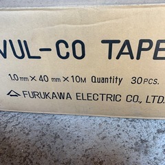 バルコテープ　1箱　３０個入りの画像