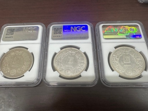 PCGS鑑定済　一圓銀貨　明治36年銘　スラブ番号検索可　ケース入り　AU判定 PCGS鑑定済 一圓銀貨 明治36年銘 スラブ番号検索可 ケース入り