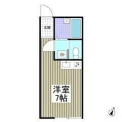 💚💛敷金0・礼金0・仲介手数料0💛💚築8年🌈バストイレ別✨スーパ...