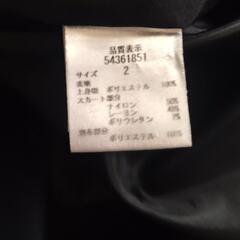 JUSGLITTY　ツイード　切り替え　ドレス　Mサイズの画像