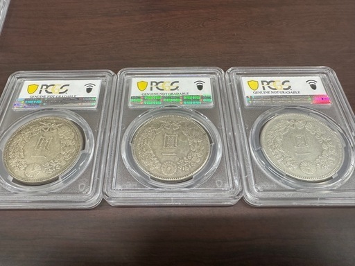 PCGS AU-Detail 新1圓銀貨 明治45年 1912年 スラブ PCGS AU-Detail 新1圓銀貨 明治45年 1912年 スラブ (日本 新