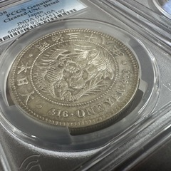 希少　スラブ入り　一圓銀貨　3枚セットの画像