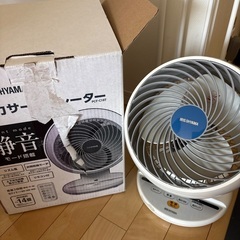 アイリスオーヤマ　分解洗浄可能サーキュレーター