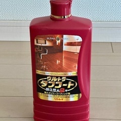 ワックス•クリーナー