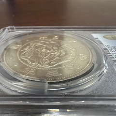 PCGS鑑定済　旧一圓銀貨　明治3年銘　スラブ番号検索可　ケース入り②の画像