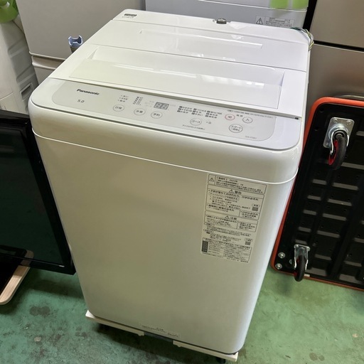 パナソニック 洗濯機 5kg 2023年製 (モコモコ) 春日井の生活家電