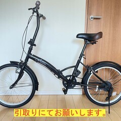 楽天市場】Tern ターン Link A7 リンク 折りたたみ自転車 2025年
