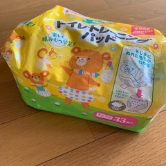 トイレトレーニングパット　おむつの画像