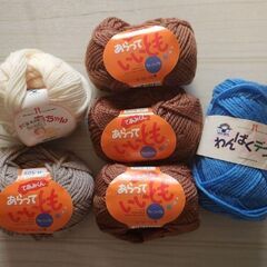 毛糸　5色