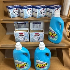 決まりました！花王ニュービーズ、ハミング