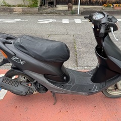 dio zxの画像