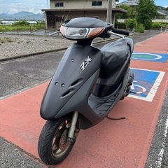 dio zx