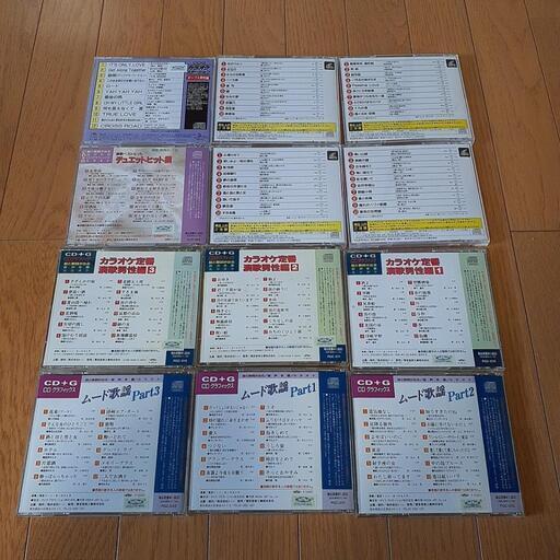 ビクタービデオCDカラオケ音ステージ、CD+GカラオケCD