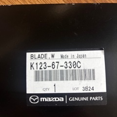 マツダ　ＣＸ5 フロントワイパーの画像
