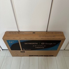  [新品未開封]SKYWORTH Smart TV 32インチ液晶モデルの画像
