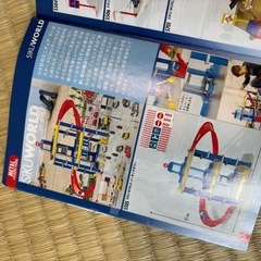 SIKUの画像