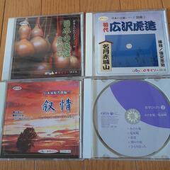 KINGRecord日本の民謡BOXセット10枚2006.11.22定価10,500円他
