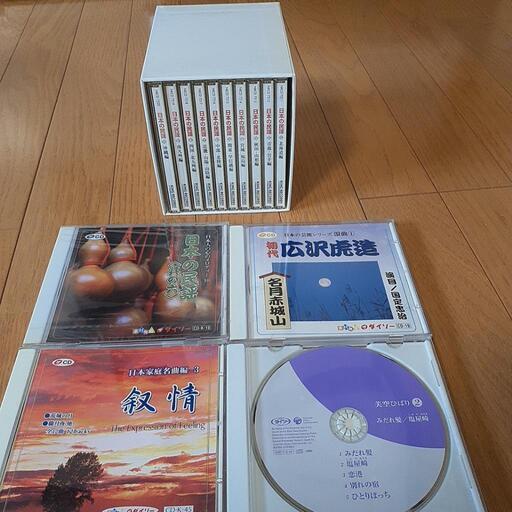 返品不可】 カセット CD uijin DVD まとめ売り 会場限定 邦楽 - 邦楽