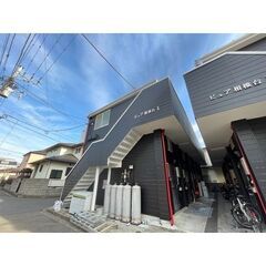 初期費用5万円パック⭐️敷・礼・仲0円⭐️フリーレント1ヶ月！⭐...