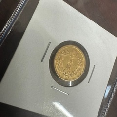 希少　新10円金貨　3枚　新5円金貨　1枚　合計4枚セットの画像