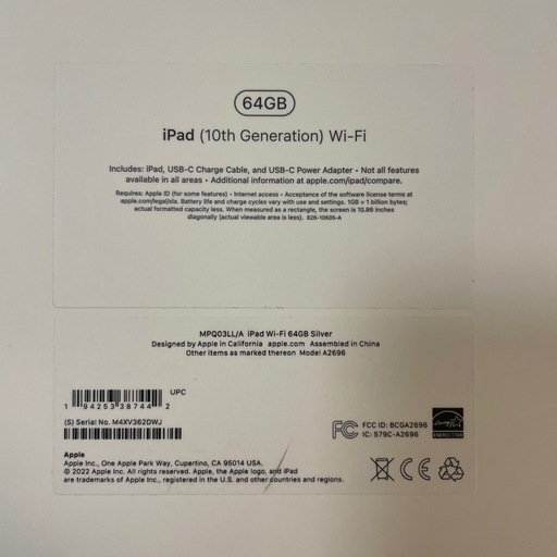 iPad第10世代＋強化ガラス保護フィルム