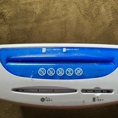 手動シュレッダーの画像