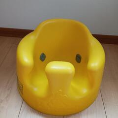 バンボ