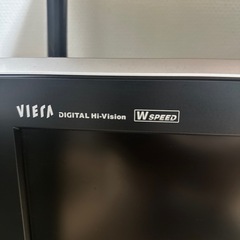 テレビ　の画像