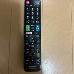 テレビ　の画像