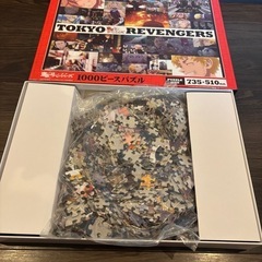パズルの画像