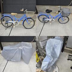 自転車　子供用　女の子