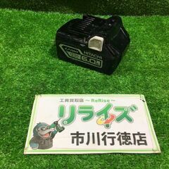 日立 BSL1860 バッテリー【市川行徳店】【店頭取引限定】【...