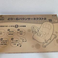 【お値下げ3000→2500】西松屋のバウンサーの画像