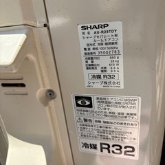 <早め取引優先>SHARPエアコンと室外機の画像