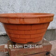 植木鉢 素焼き 陶器 タイル柄 テラコッタ　中古 300円
