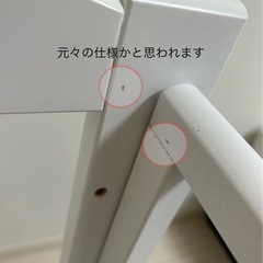 YAMASAKI ツーオープンベッド b-side 布団セット付きの画像