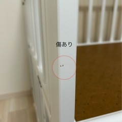 YAMASAKI ツーオープンベッド b-side 布団セット付きの画像