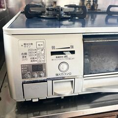 LPガスコンロ ガラストップ パロマ PA-N308WCL2-L オーブンNGの画像