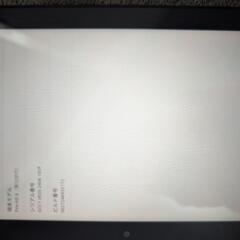 Amazon　Fire HD8  （第12 世代）32GBの画像