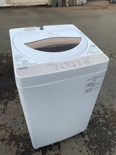 EJ5156番東芝 全自動電気洗濯機 AW-5G8