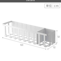 【山崎実業 tower】冷蔵庫横マグネットワイドの画像