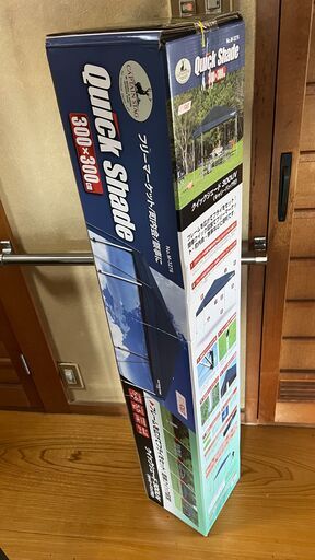 ほぼ新品)クイックシェード 300UV キャリーバッグ付M-3276セット