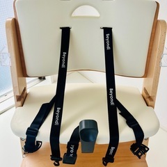 【美品】ビヨンドジュニア　ハイチェアの画像