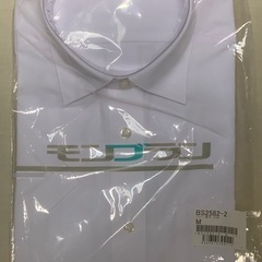 モンブラン半袖シャツM4枚　　　　　半ズボン下M2枚 の画像