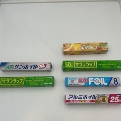 キッチン雑貨6点セット