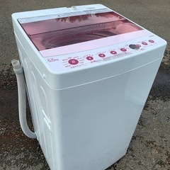 EJ5157番 Haier 全自動電気洗濯機 JW-C55FK