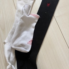 まとめ売り　他の投稿も含め何点お引き取りしても1900円